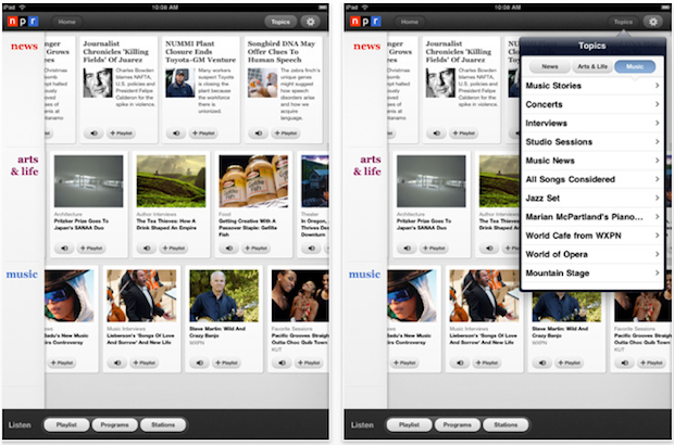 iPad App Store